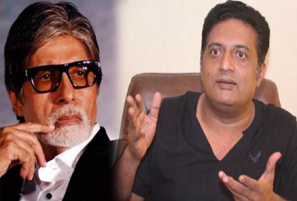 amitabh bachchan was being cowardly in not speaking on Kathua case says prakash raj