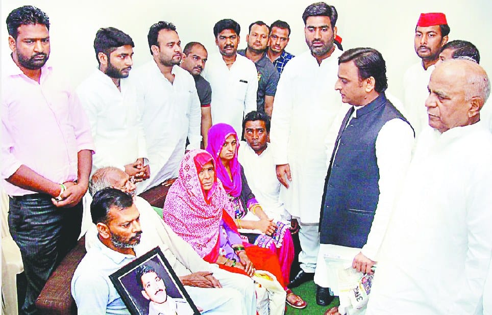 narender ke parivaar ko 50 laakh