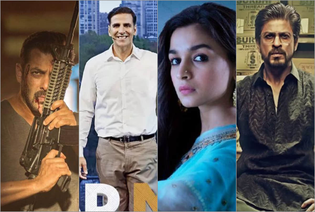Alia Bhatt Film Raazi Banned In Pakistan these 5 films also banned