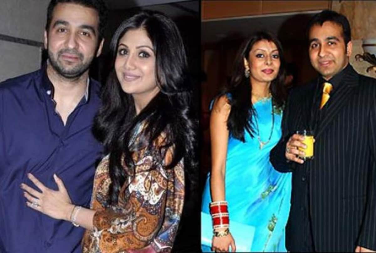 buisnessman raj kundra ex wife is so beautiful than shilpa shetty