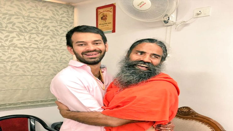 Baba ramdev gift raksha sutra to tej pratap yadav before marriage