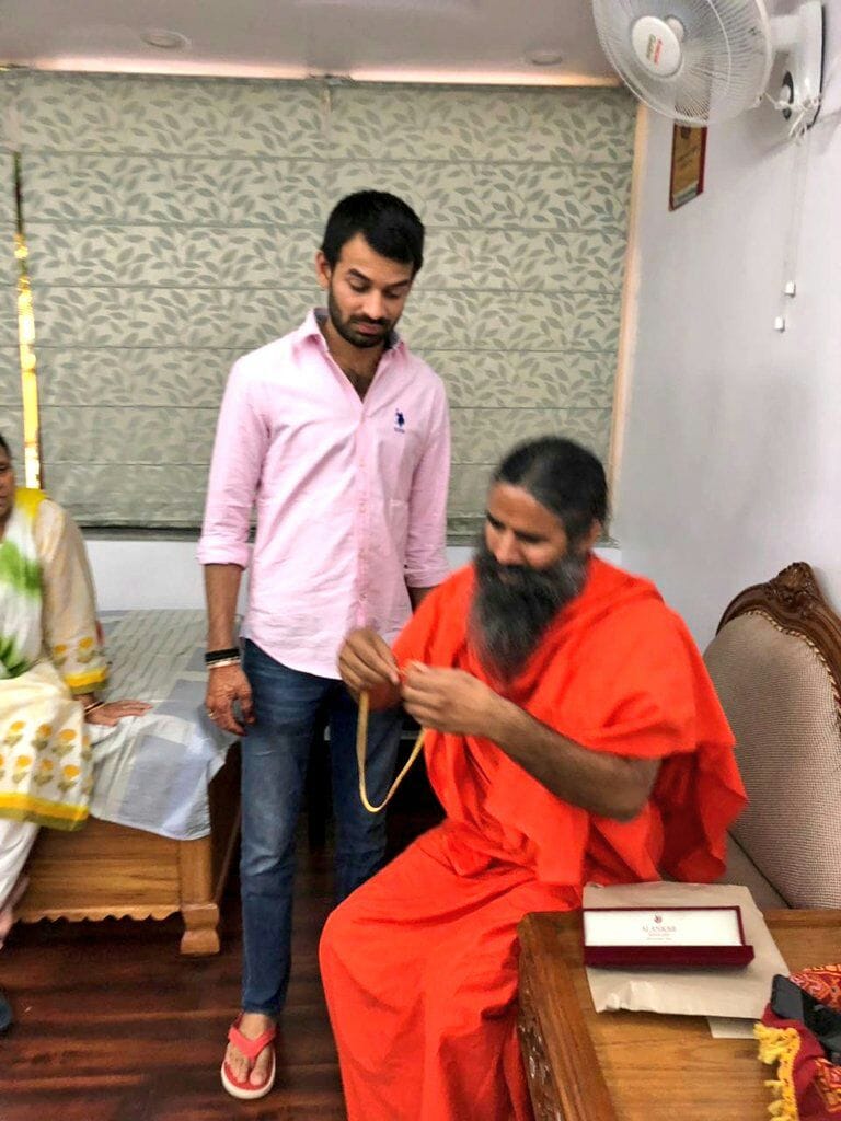 Baba ramdev gift raksha sutra to tej pratap yadav before marriage