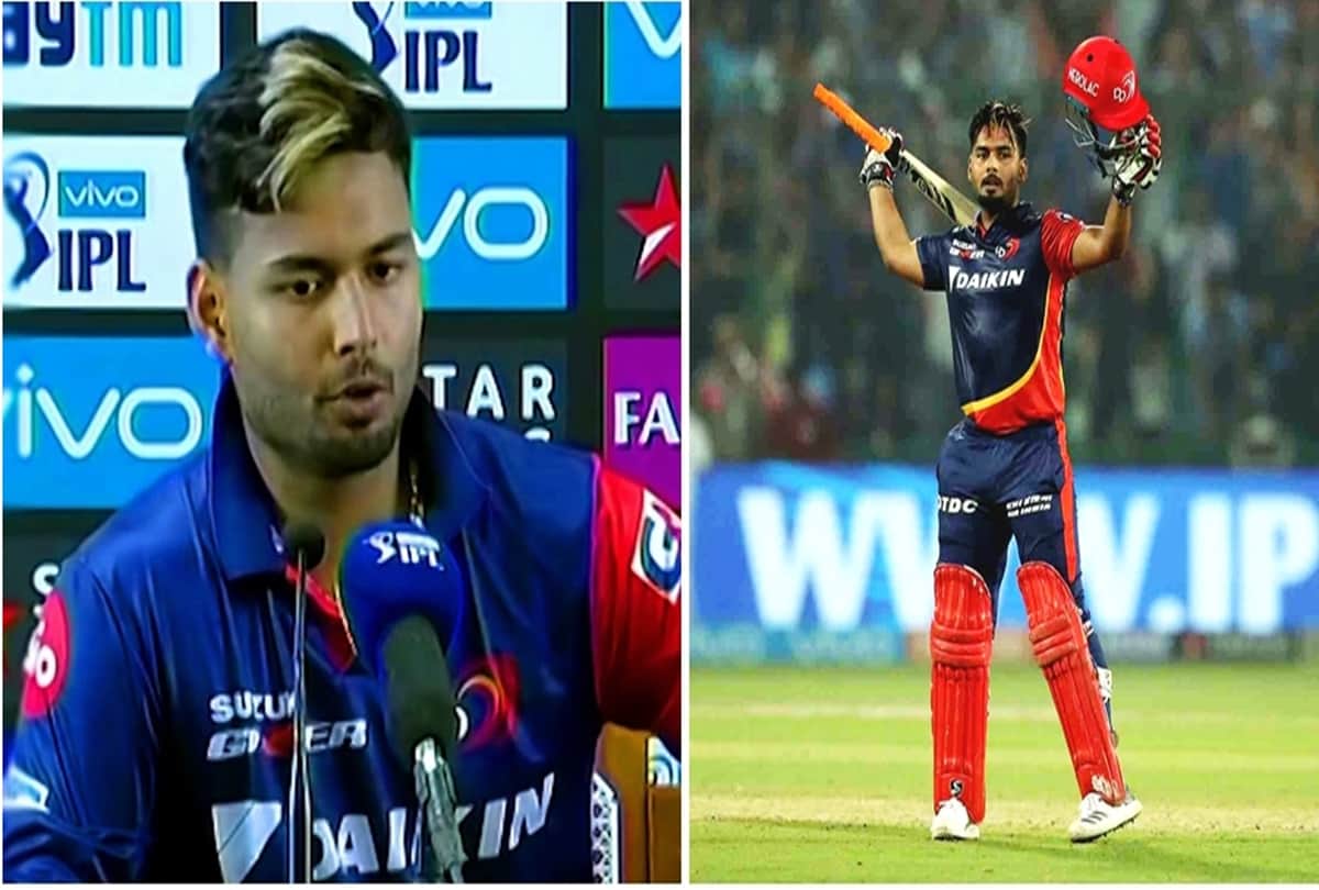 RISHABH PANT ORANGE CAP WINNER SAYS THEY PULL OUT MATCH AWAY FROM US