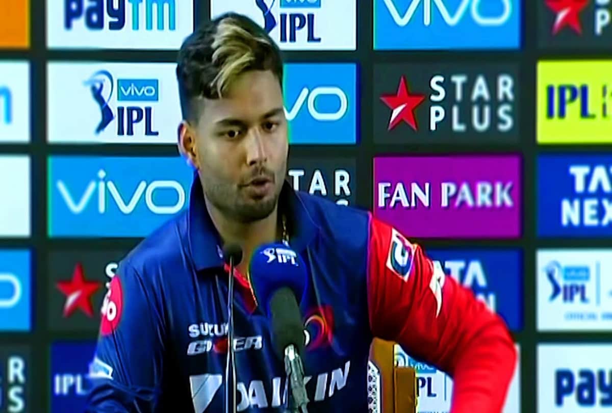 RISHABH PANT ORANGE CAP WINNER SAYS THEY PULL OUT MATCH AWAY FROM US