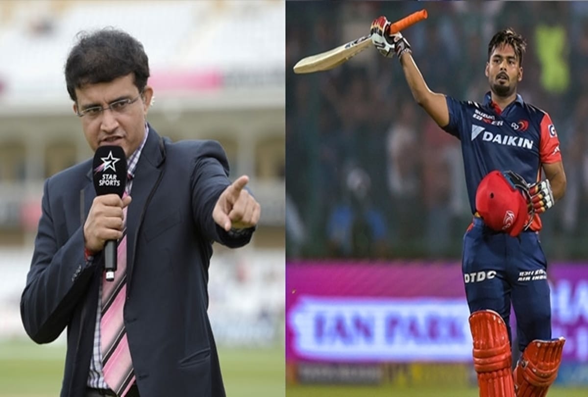 Rishabh Pant perform superbly then sourav ganguly praises him in style