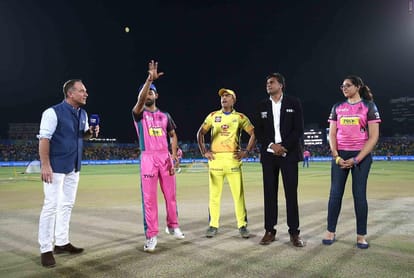 Rajasthan Royals vs Chennai Super Kings ipl 2018 match 43 at jaipur