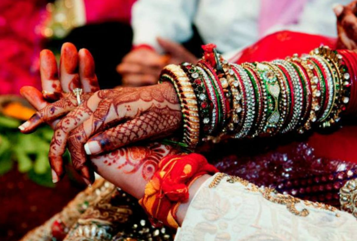 Applicants not being found for marriage scheme in Maharajganj