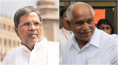 karnataka election result 2018 Opposition legislator can resign if BJP is away from majority
