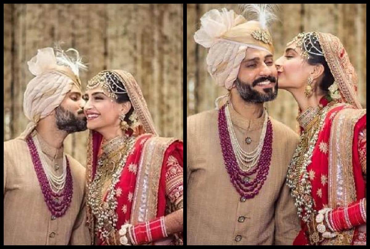 Sonam Kapoor to Neha Dhupia these Five Bollywood Actress got married Punjabi ritual
