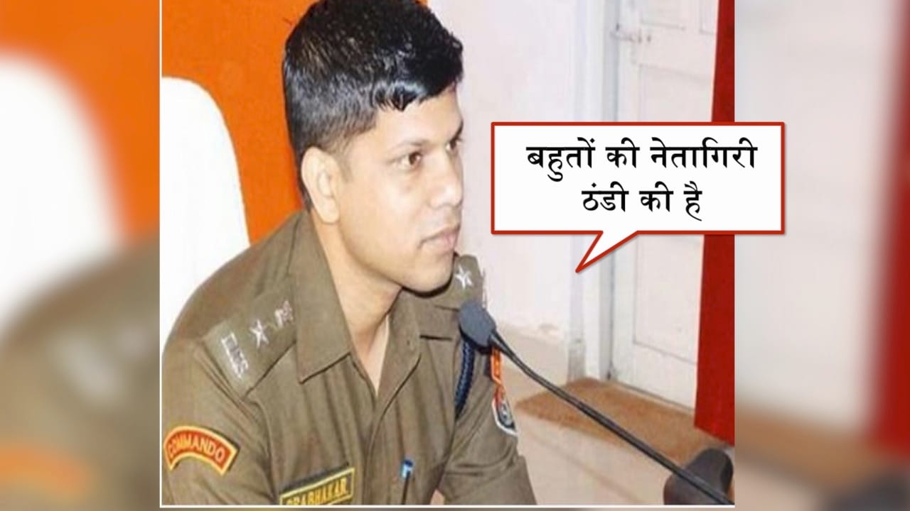 एसएसपी