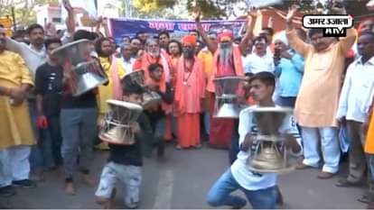 GANGA JAN JAGRAN YATRA FLAGGED FROM VARANASI TODAY TO SAVE HOLY RIVER GANGA 
