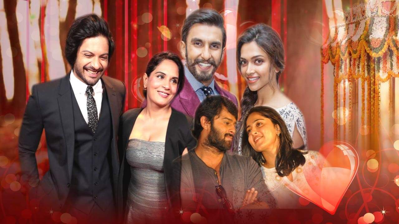 शादियों का सीजन