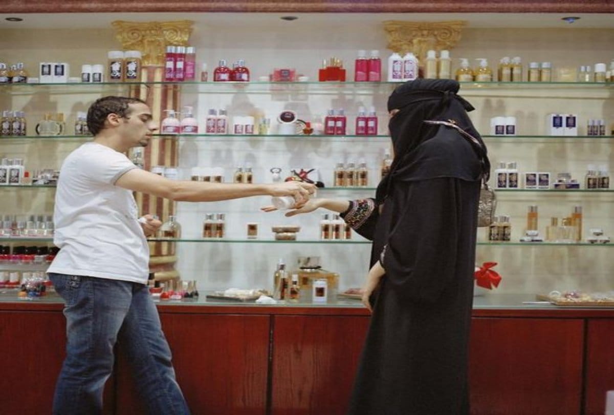 Saudi Arabia where women cant live life boundation free