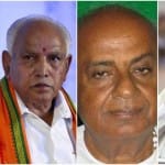 कर्नाटक चुनाव 2023