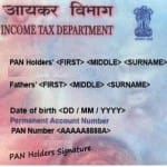 पैन कार्ड
