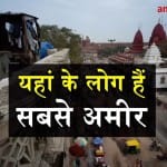 delhi has highest per capita income