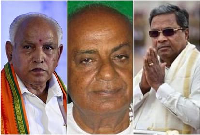 Karnataka assembly elections 2023, Siddaramaiah's seat remains undecided