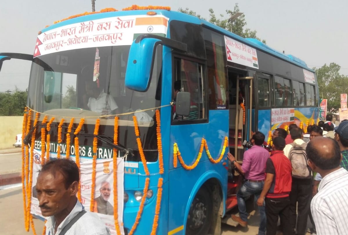 bus from janakpur to ayodhya reached today welcome by cm yogi