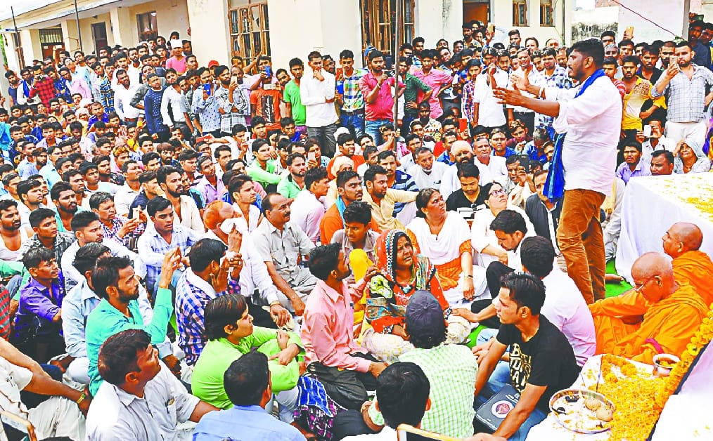 Deep security in the teeja of Sachin Walia
