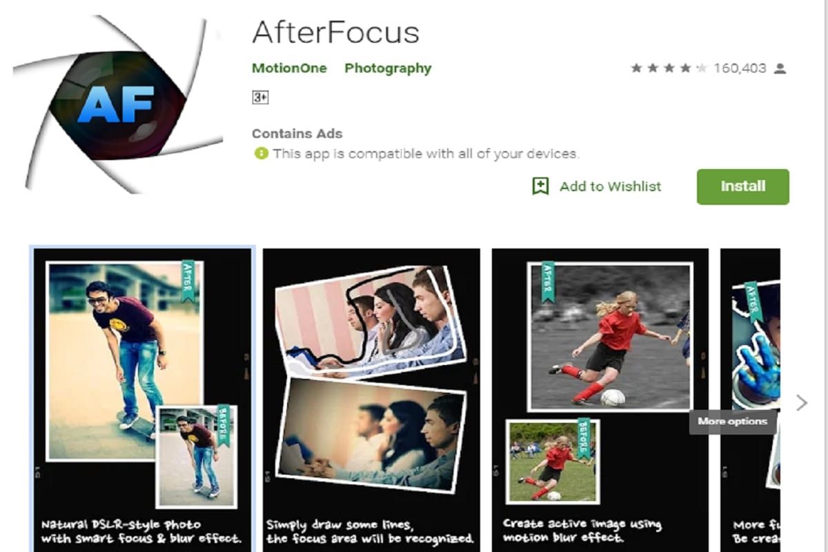 AfterFocus