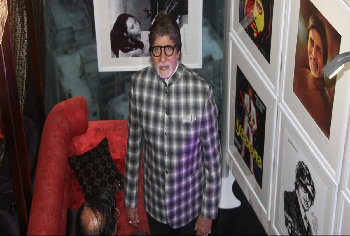 Frame 75 An Exhibition Celebrates Amitabh Bachchan Life With Unseen Pictures At Mumbai