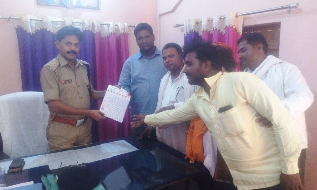 agitation for arrest accused