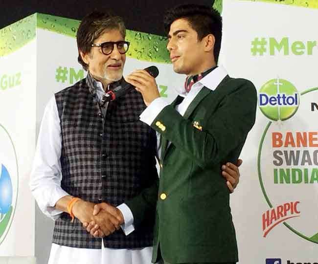 student wins Amitabh Bachchan heart big b will promote him, dehradun