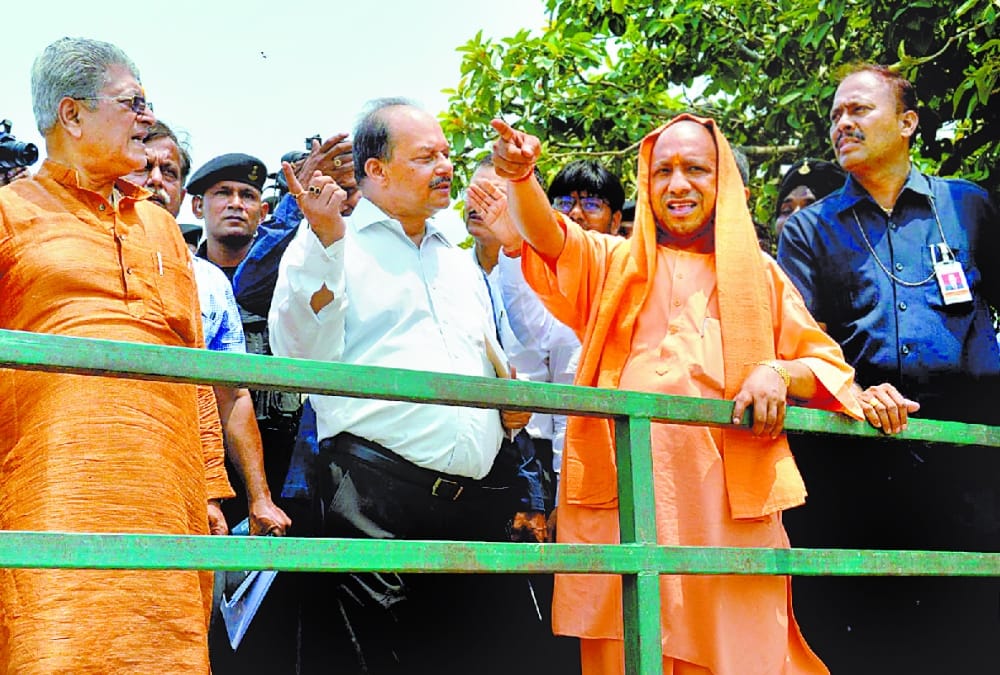 yogi adityanath discuss about ram ki padhi in ayodhya.