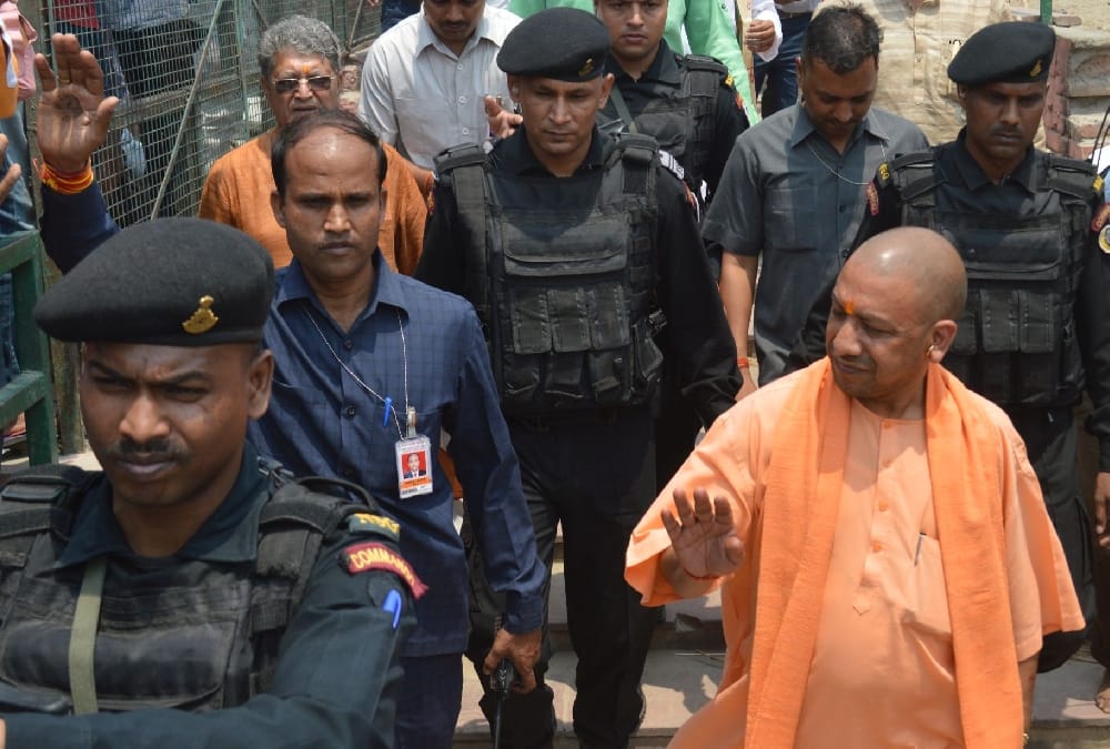 yogi adityanath discuss about ram ki padhi in ayodhya.