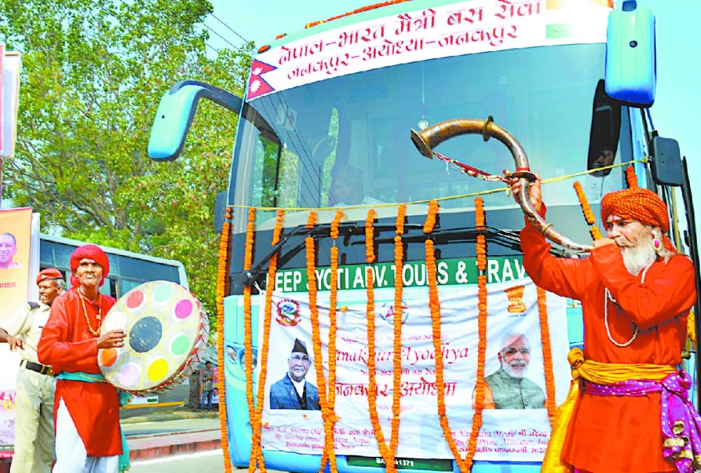  yogi adityanath welcomes india nepal bus service.