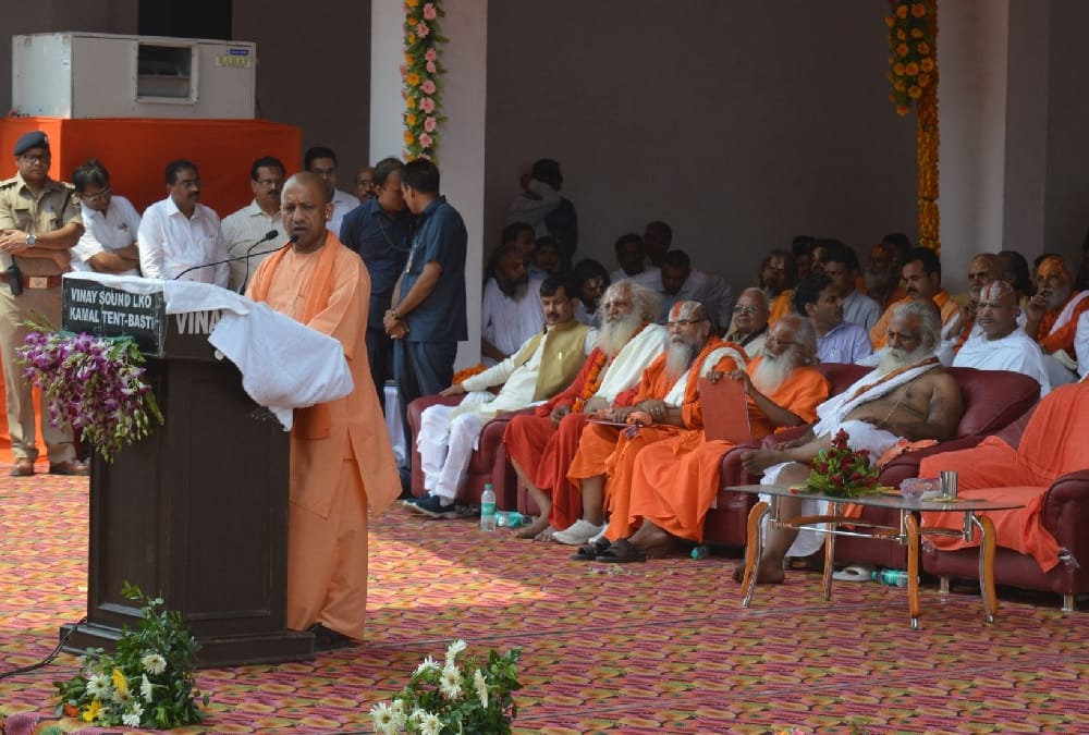  yogi adityanath welcomes india nepal bus service.