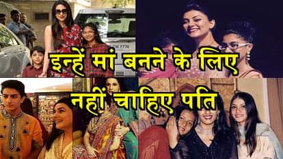 single moms in bollywood are inspirational like sushmita karishma amrita raveena and babita