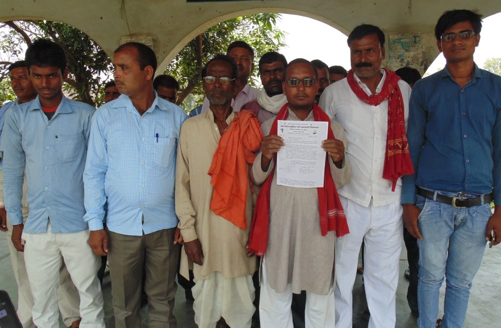 Charges imposed for the removal of Junk employees