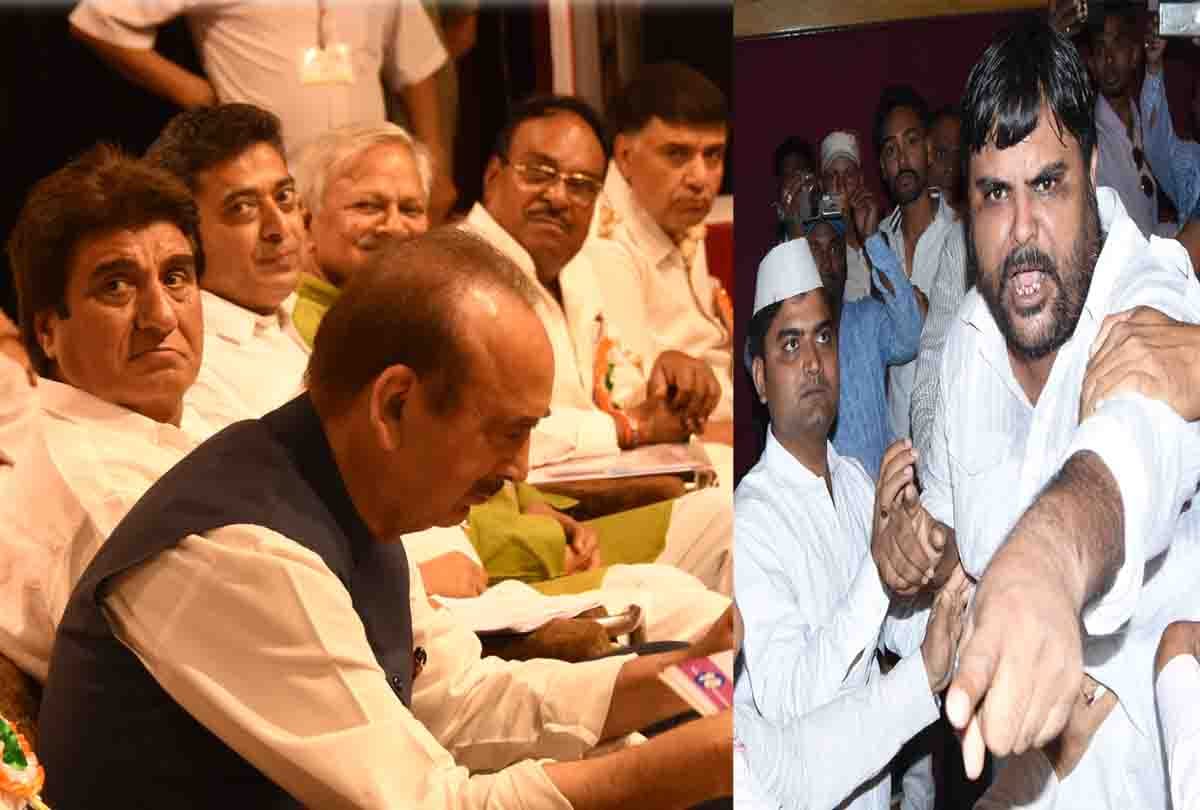 Clashes broke out among Congress party workers in Kanpur