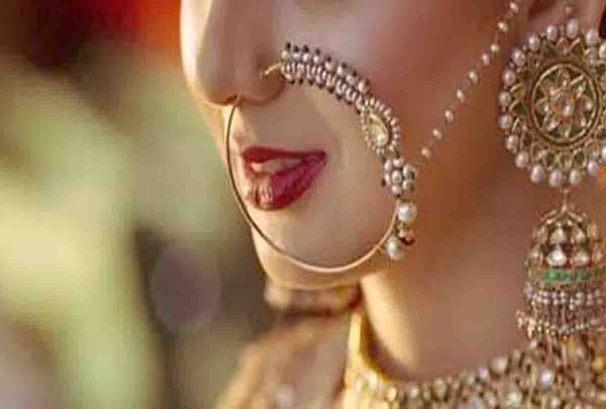 Bride refused to marry in banda
