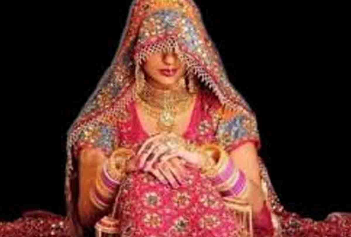 Bride refused to marry in banda
