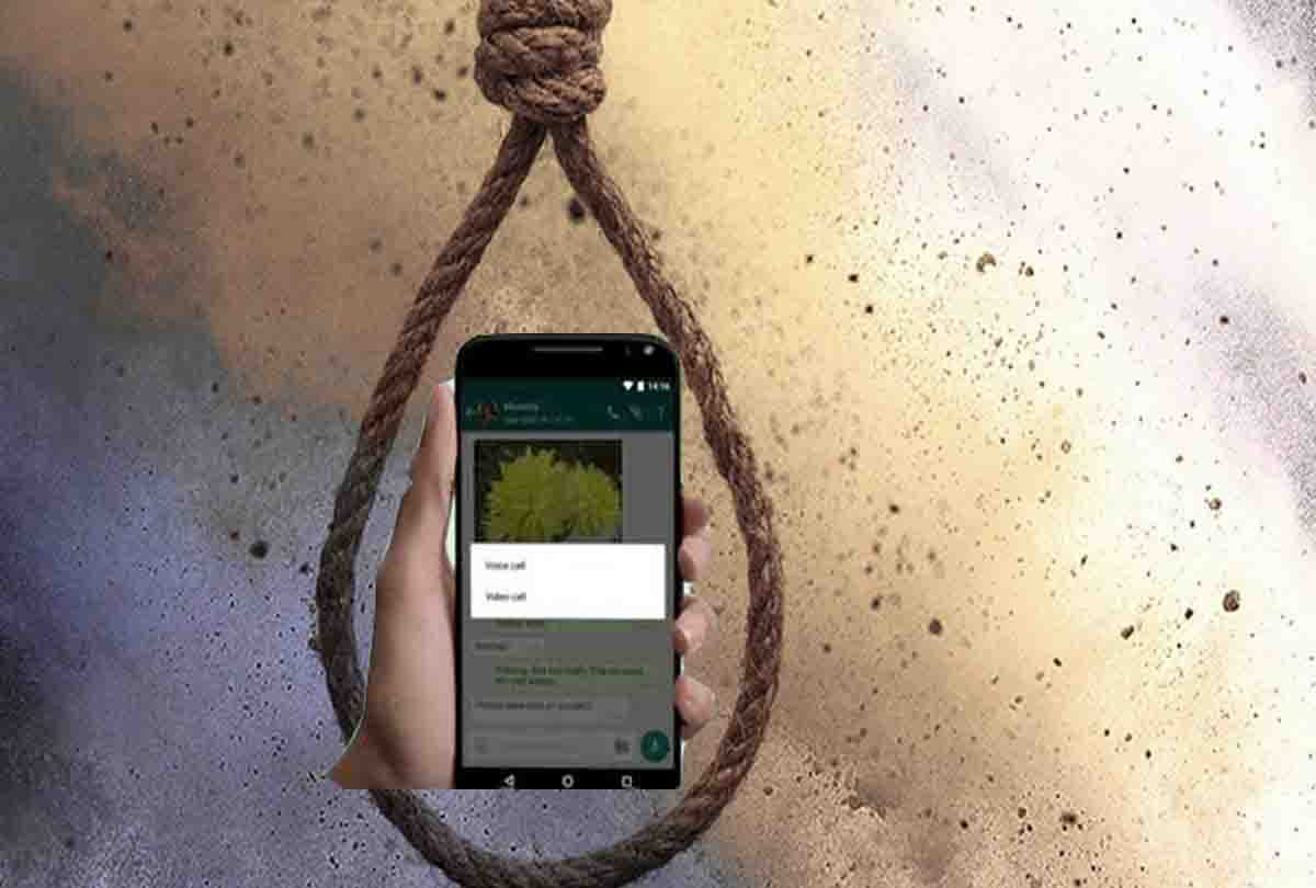 Mobile addiction again took a life: 11 year old boy who was addicted to playing Free Fire game hanged