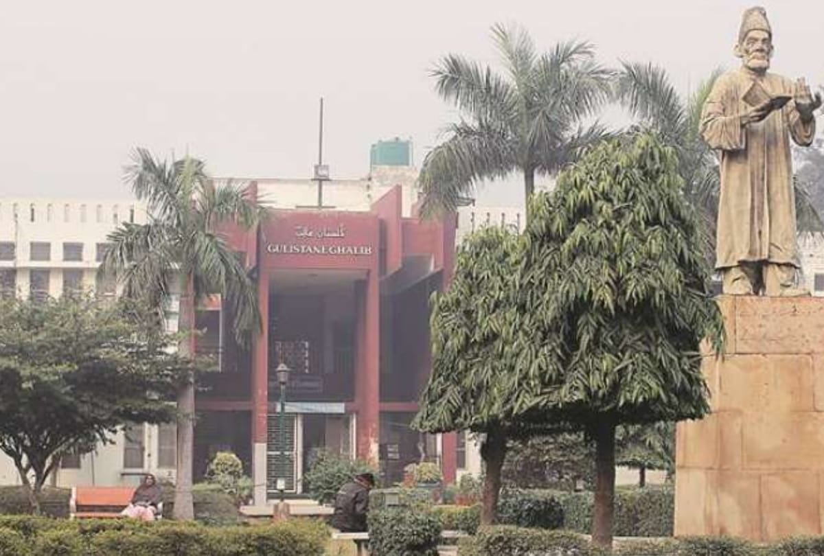 petition in High Court over Jamia administration new women hostel rules