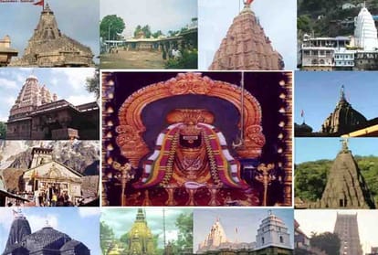 know all about mallikarjun jyotirling