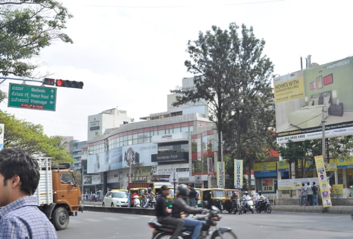 kormangla suburb in bangalore is birth place of many known companies
