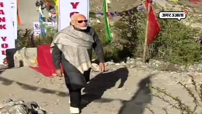 VISIT OF PM MODI IN MUKTINATH TEMPLE IN NEPAL