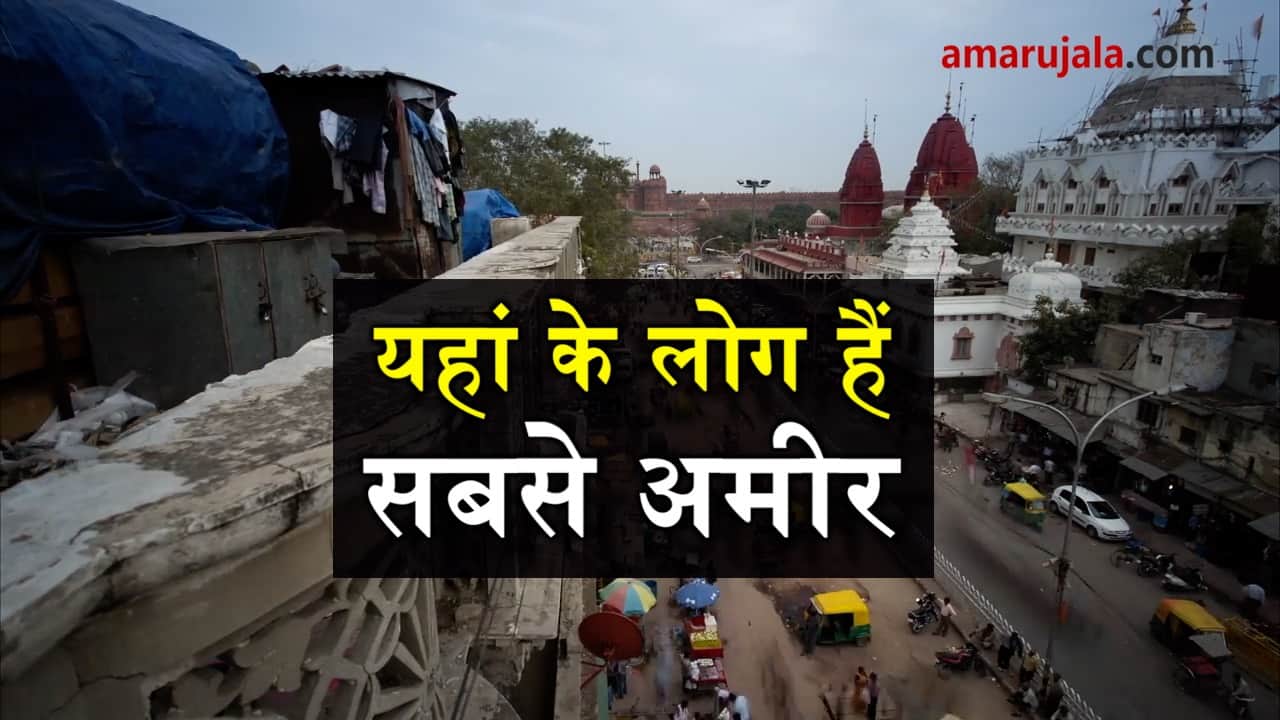 delhi has highest per capita income