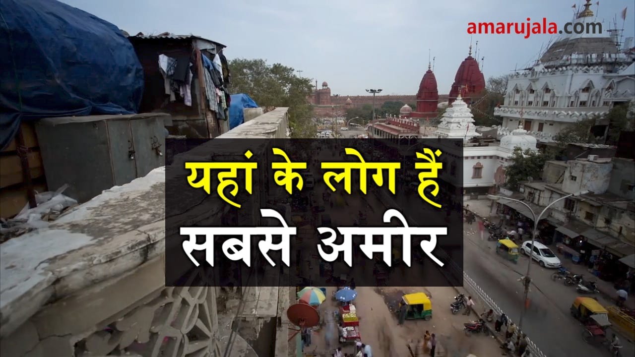 delhi has highest per capita income