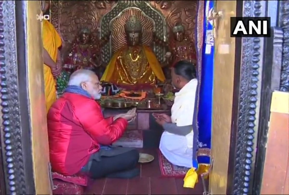 Prime Minister Narendra Modi schedule for today Nepal Visit 
