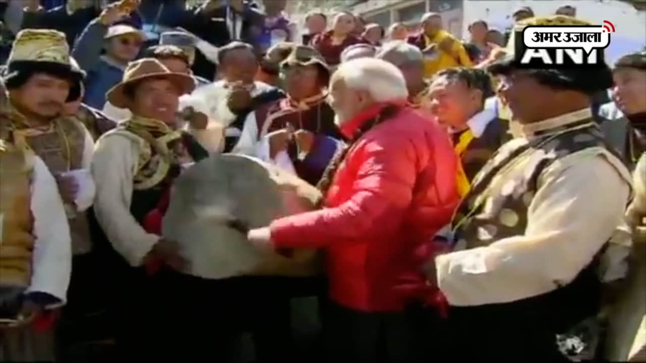 पीएम मोदी