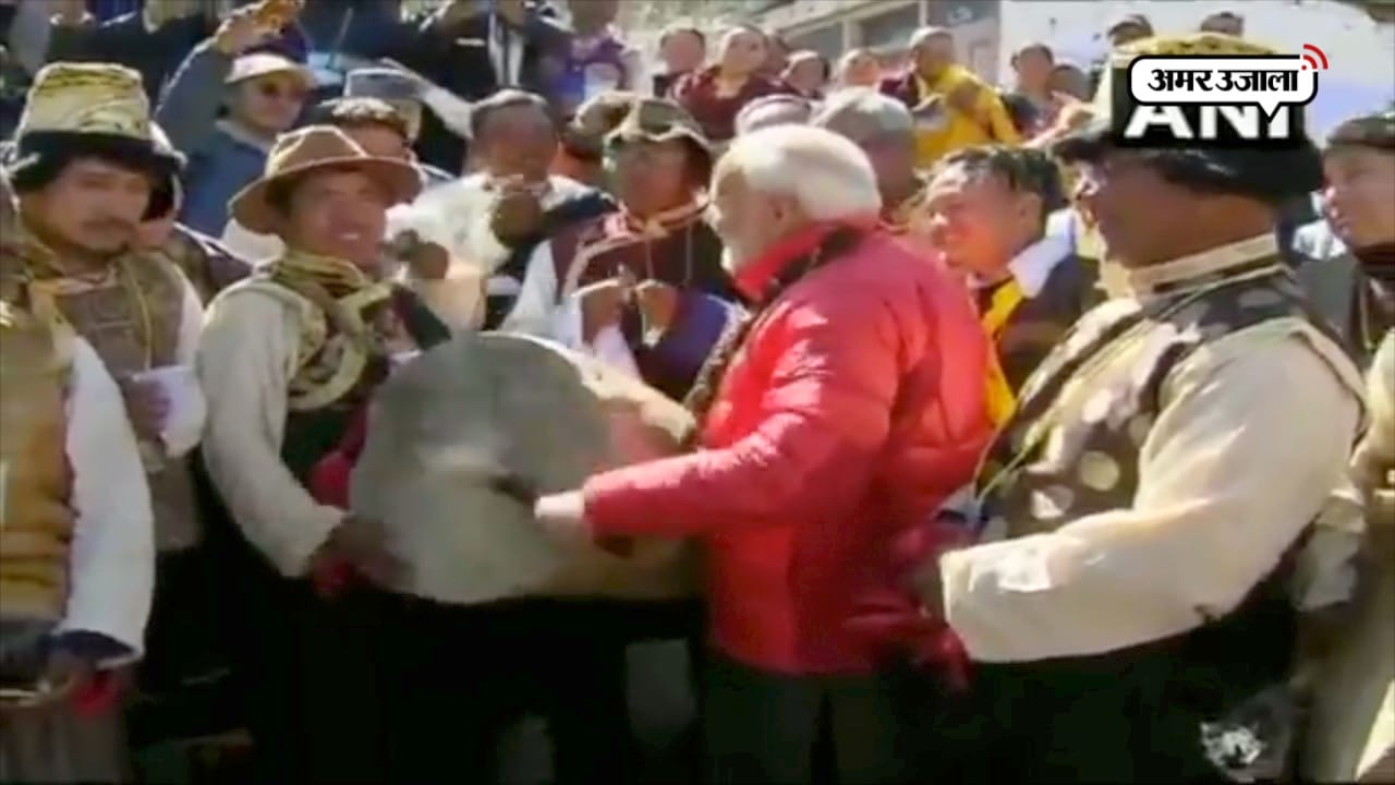 पीएम मोदी