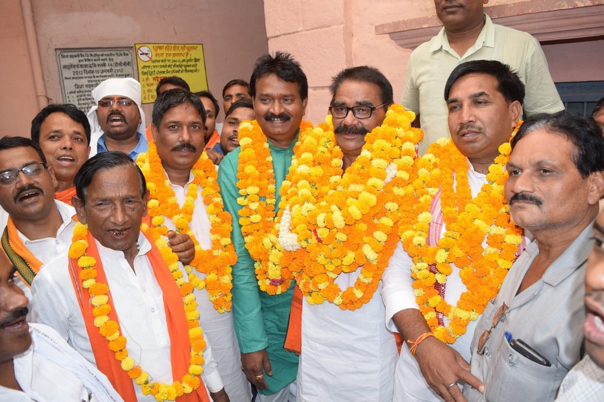 जिला सहकारी बैंक लिमिटेड मिर्जापुर का चुनाव