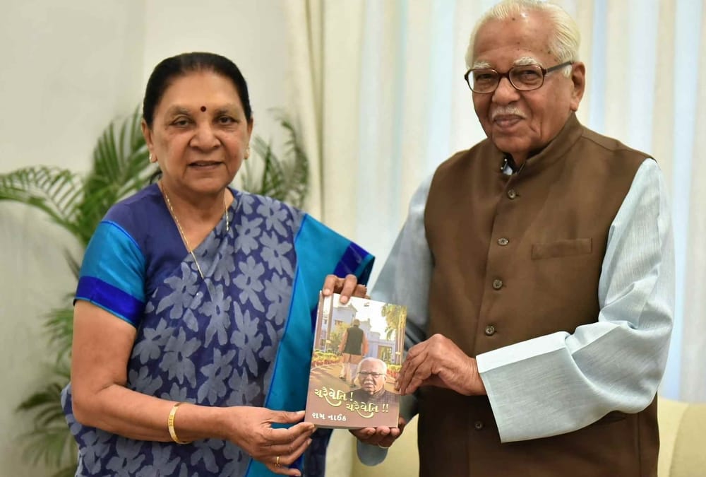 madhya pradesh governor meets uttar pradesh governor ram naik.