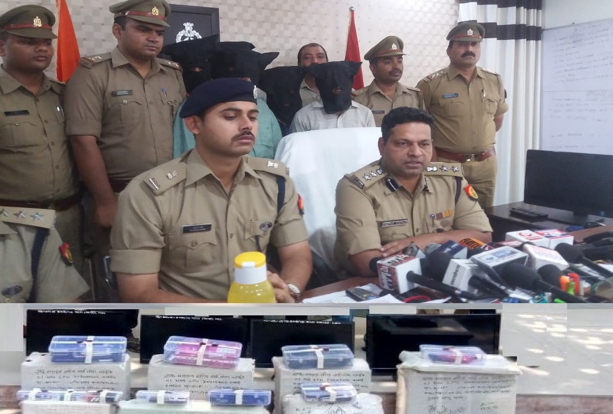 fraud on olx in lucknow