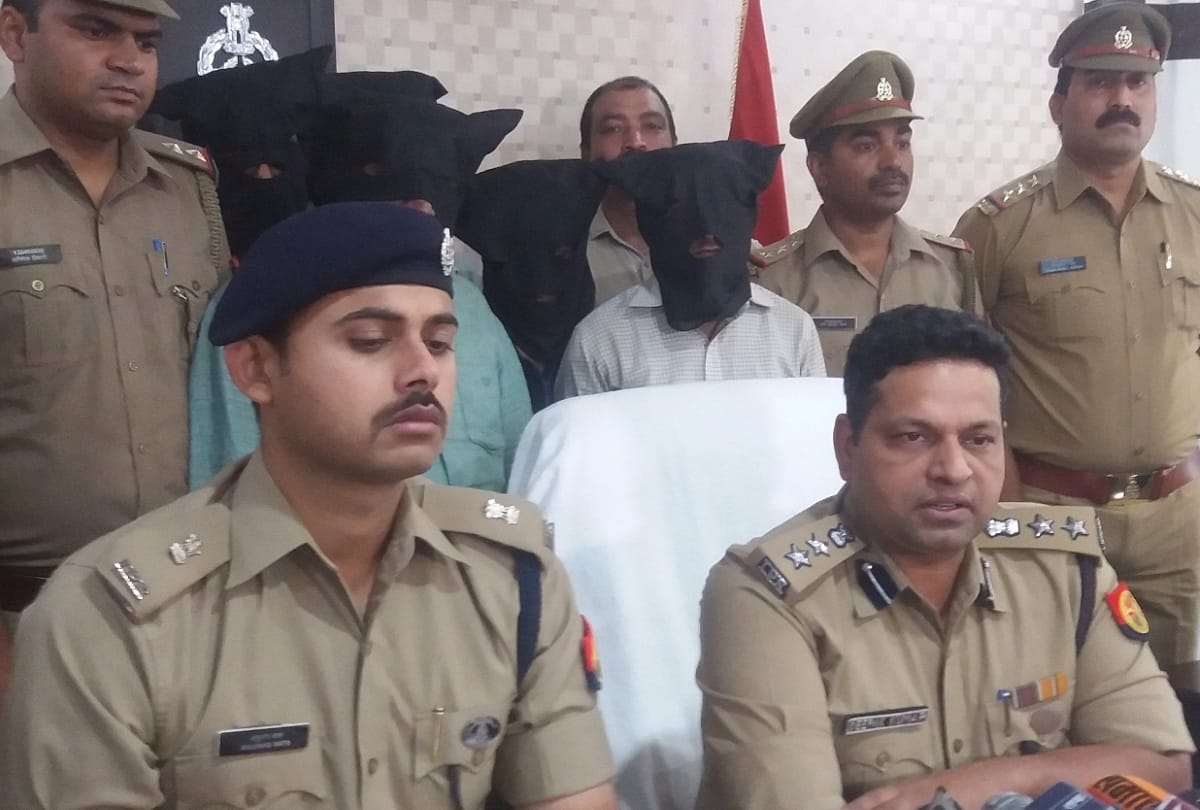 fraud on olx in lucknow